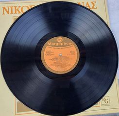 Νίκος Μοσχονάς ‎– Σπάνιες Ηχογραφήσεις LP-thumb-3