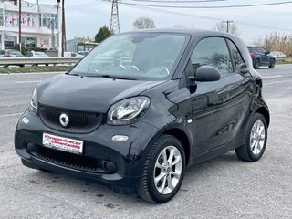 Smart ForTwo 2019 AUTOMATIC-ΠΑΝΟΡΑΜΙΚΗ ΟΡΟΦΗ...!!!