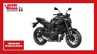 Yamaha MT-07 2025 NEW *ΕΠΩΝΥΜΑ ΔΩΡΑ+ΤΕΛΗ '25* Y-AMT