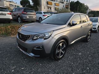Peugeot 3008 2017 1.6 BlueHDi 120 Allure ΕΛΛΗΝΙΚΟ ΑΤΡΑΚΑΡΙΣΤΟ-thumb-6