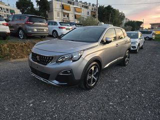 Peugeot 3008 2017 1.6 BlueHDi 120 Allure ΕΛΛΗΝΙΚΟ ΑΤΡΑΚΑΡΙΣΤΟ-thumb-7