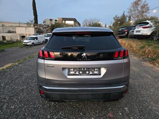 Peugeot 3008 2017 1.6 BlueHDi 120 Allure ΕΛΛΗΝΙΚΟ ΑΤΡΑΚΑΡΙΣΤΟ-thumb-10