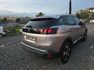 Peugeot 3008 2017 1.6 BlueHDi 120 Allure ΕΛΛΗΝΙΚΟ ΑΤΡΑΚΑΡΙΣΤΟ-thumb-12