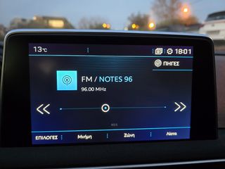 Peugeot 3008 2017 1.6 BlueHDi 120 Allure ΕΛΛΗΝΙΚΟ ΑΤΡΑΚΑΡΙΣΤΟ-thumb-15