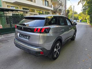 Peugeot 3008 2017 1.6 BlueHDi 120 Allure ΕΛΛΗΝΙΚΟ ΑΤΡΑΚΑΡΙΣΤΟ-thumb-11