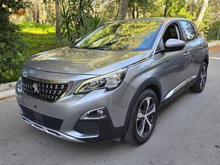 Peugeot 3008 2017 1.6 BlueHDi 120 Allure ΕΛΛΗΝΙΚΟ ΑΤΡΑΚΑΡΙΣΤΟ