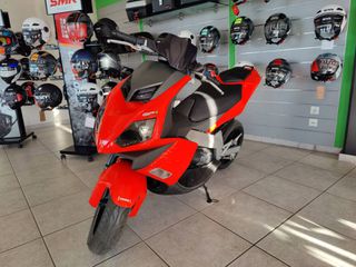 Derbi GP-1 50 2008 REVOLUTION RACING