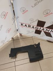 Toyota Yaris xp210 2020-2023 κάτω κομμάτι ταμπλού με κωδικό 55480-K0030