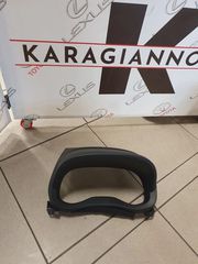 Toyota Yaris xp210 2020-2023 πλαίσιο καντράν