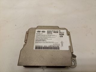 Εγκέφαλος Αερόσακων Hyundai i10 - 95910-B9250