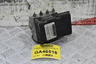 Μονάδα ABS Toyota Avensis T25 2003-2008 BOSCH 44510-05042 0265231464 0265800382