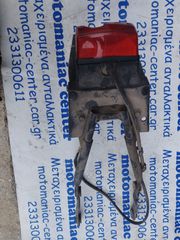 φαναρι πισω με βαση και φτερο Honda crm125 crm 125  tailight rear fender light mount