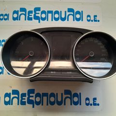 ΣΕ ΧΑΜΗΛΗ ΤΙΜΗ VW POLO 6 6C0920731A/A2C90265100/A2C87325600  ΚΟΝΤΕΡ