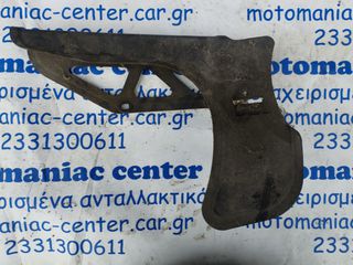 καλυμμα προστατευτικο αλυσιδας  Honda crm125 crm 125 crm250 crm 250 chain cover guard