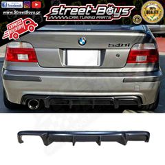 SPOILER ΔΙΑΧΥΤΗΣ ΠΙΣΩ ΠΡΟΦΥΛΑΚΤΗΡΑ BMW E39 M-PACK (1995-2004) | Street Boys - Car Tuning Shop |