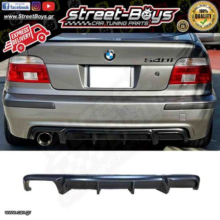 SPOILER ΔΙΑΧΥΤΗΣ ΠΙΣΩ ΠΡΟΦΥΛΑΚΤΗΡΑ BMW E39 M-PACK (1995-2004) | Street Boys - Car Tuning Shop |