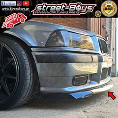 LIP SPOILER EXTENSION ΕΜΠΡΟΣ ΠΡΟΦΥΛΑΚΤΗΡΑ BMW E36 M3 (1991-1999) | Street Boys - Car Tuning Shop |
