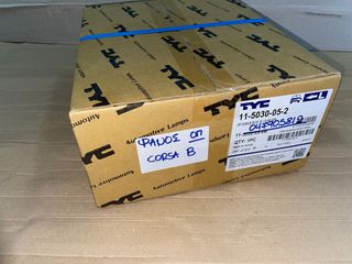 ΦΑΝΑΡΙ ΠΙΣΩ ΑΡΙΣΤΕΡΑ 047905812 | OPEL CORSA '92-'95 |