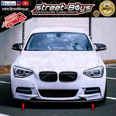 LIP SPOILER EXTENSION ΕΜΠΡΟΣ ΠΡΟΦΥΛΑΚΤΗΡΑ BMW F20 F21 M-TECH (2010-2019) | Street Boys - Car Tuning Shop |