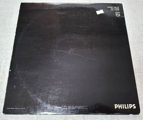 Μαρινέλλα – Σ' Αγαπώ LP-thumb-2