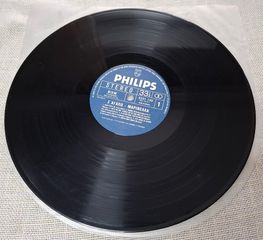 Μαρινέλλα – Σ' Αγαπώ LP-thumb-3