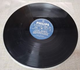 Μαρινέλλα – Σ' Αγαπώ LP-thumb-4