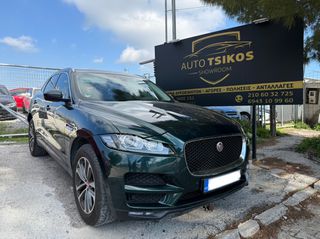 Jaguar F-Pace 2017 R-Dynamic