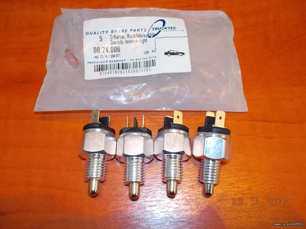 ΒΑΛΒΙΔΑ ΟΠΙΣΘΕΝ BMW E21 E30 E28 E34 E12 E23 E24 E32 E36 TRUCKTEC ''BMW Bαμβακας''