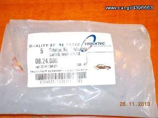 ΒΑΛΒΙΔΑ ΟΠΙΣΘΕΝ BMW E21 E30 E28 E34 E12 E23 E24 E32 E36 TRUCKTEC ''BMW Bαμβακας''-thumb-1