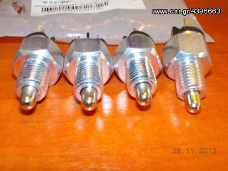 ΒΑΛΒΙΔΑ ΟΠΙΣΘΕΝ BMW E21 E30 E28 E34 E12 E23 E24 E32 E36 TRUCKTEC ''BMW Bαμβακας''-thumb-3