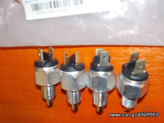 ΒΑΛΒΙΔΑ ΟΠΙΣΘΕΝ BMW E21 E30 E28 E34 E12 E23 E24 E32 E36 TRUCKTEC ''BMW Bαμβακας''-thumb-4