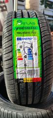 ΠΡΟΣΦΟΡΆ ΕΛΑΣΤΙΚΑ ΚΑΙΝΟΎΡΙΑ 195/45/15 ATLAS ***DOT 2024****** BEST TIRES**†*********