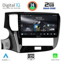 MULTIMEDIA TABLET for MITSUBISHI OUTLANDER mod. 2020-2022 ANDROID 14 | Fast Loading 8sec CPU : A133 | CORTEX A53 | QUAD CORE | 1.6GHz RAM: 2GB DDR3 | NAND FLASH : 64GB