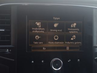 Renault Megane 2016-thumb-14