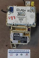 ΠΕΤΡΟΠΟΥΛΟΣ ΑΣΦΑΛΕΙΟΘΗΚΗ SUZUKI SPLASH 2007-  36770-51K40