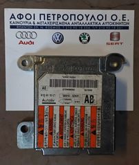 ΠΕΤΡΟΠΟΥΛΟΣ ΕΓΚΕΦΑΛΟΣ AIRBAG SUZUKI SPLASH 2007-  38910-52K81