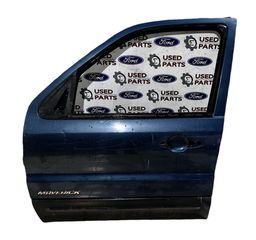 Πόρτα Οδηγού Ford Maverick 2000-2008