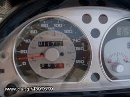 BEVERLI 250CC Tourer 2008- 2009 INJECTION-thumb-2