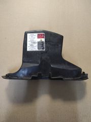 Εξωτερικός αεραγωγός καμπίνας από Smart ForTwo 450 1999-2007 με κωδικό 0001106V012