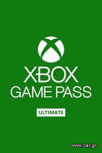 XBOX Game Pass Ultimate 1 μήνας