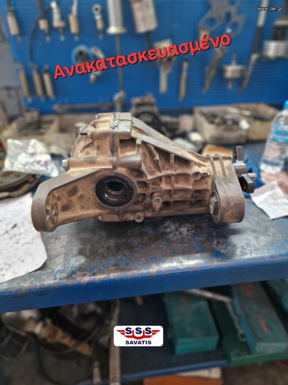 Διαφορικό πίσω Mercedes-Benz W164 ML *Επισκευασμένο*