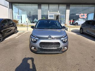 Citroen C3 2023 1.2 110hp C-SERIES