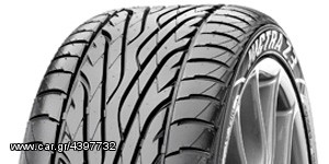 Ελαστικά Maxxis σε πολλές διαστάσεις-thumb-1