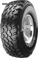 Ελαστικά Maxxis για 4x4 & SUV-thumb-2
