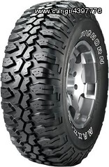 Ελαστικά Maxxis για 4x4 & SUV-thumb-3