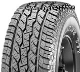 Ελαστικά Maxxis για 4x4 & SUV-thumb-4