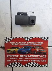 ΧΕΡΟΥΛΙ ΑΝΟΙΓΜΑΤΟΣ ΓΙΑ ΤΟ ΝΤΟΥΛΑΠΑΚΙ SUZUKI JIMNY