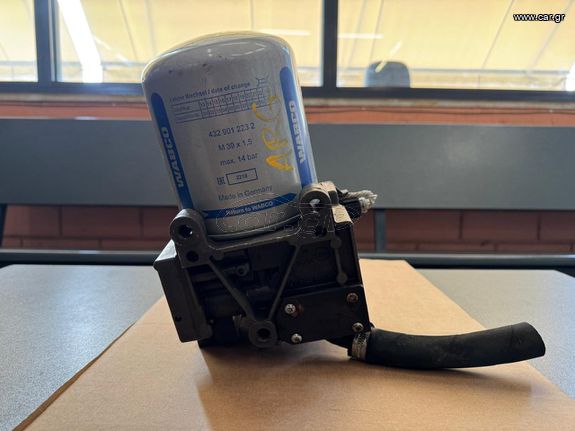 ΞΗΡΑΝΤΗΡΑΣ ECAM ΜΑΝ TGA