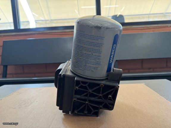 ΞΗΡΑΝΤΗΡΑΣ ECAM ΜΑΝ TGA-thumb-1