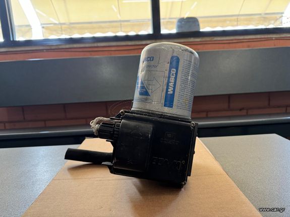 ΞΗΡΑΝΤΗΡΑΣ ECAM ΜΑΝ TGA-thumb-2